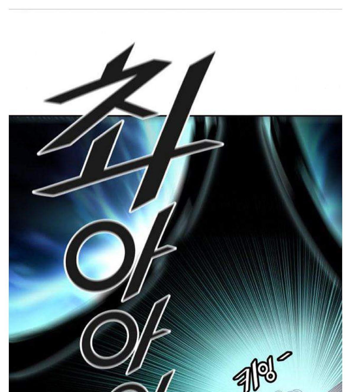 Tower of God Chapter 508 image 122